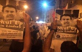 تظاهرة حاشدة تدين تصريحات السفير البريطاني في المنامة