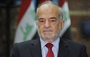 وزير الخارجية العراقي يبدأ زيارة لطهران