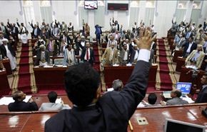 حكومة اليمن الجديدة.. تحديات جمة وفتيل أزمة قد تنفجر داخل البرلمان