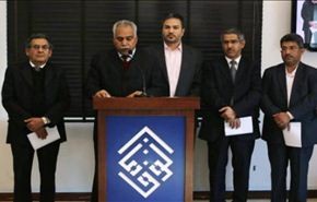 المعارضة البحرينية: حكومة بنفس آلية التعيين منذ 43 سنة