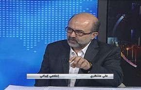 مؤتمر طهران ودعوة دول المنطقة لتهميش التطرف - الجزء الثانی