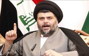 الصدر يأمر 
