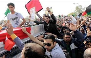 فراخوان تشییع با شکوه پیکر شهید بحرینی