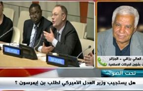 أميركا: فضائح وكالة الإستخبارات C.I.A.
