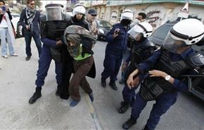 شهروندانی که در بحرین ناپدید می شوند