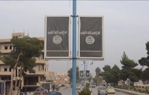 داعش 6 زن و مرد را در سوریه اعدام کرد