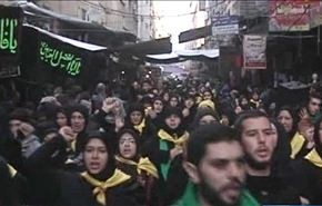 فيديو.. مسيرات الاربعين الى مقام السيدة زينب(ع) في دمشق