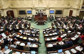برلمان بروكسل يطالب بالاعتراف الفوري بدولة فلسطين