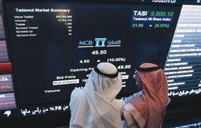الاسهم السعودية خسرت 145 مليار دولار في 3 أشهر