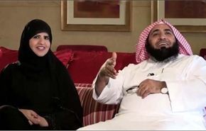 ظهور زوجة الشيخ الغامدي دون نقاب يثير الجدل في السعودية
