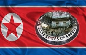 كوريا الشمالية تطلب من الامم المتحدة التنديد بممارسات الـ 