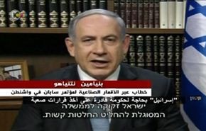 محاولات اسرائيل لتعزيز معنويات الجماعات المسلحة في سوريا