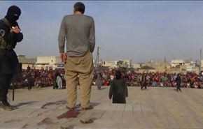 بالوثيقة/داعش ينشر قائمة بأنواع الجرائم والعقوبات بحق مرتكبيها!