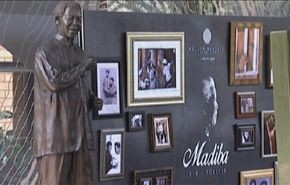 معرض نيلسون مانديلا في جنوب افريقيا