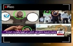 هل يمتد خطر داعش من درنة إلى مصر ؟