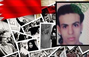 تایلند، مخالف بحرینی را به رژیم آل خلیفه تحویل داد