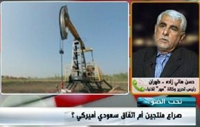 بوتين: تخفيض اسعار النفط مؤامرة أمريكية سعودية