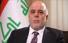 نخست وزیر عراق:  بافساد در نهادهای نظامی مبارزه می کنم