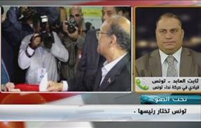 تونس تختار رئيسها