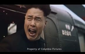 بخشی از فیلم آمریکایی در باره قتل رهبر کره شمالی