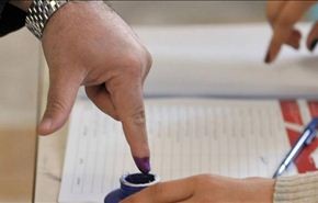 بالفيديو؛ نسبة المشاركة بانتخابات تونس بلغت 56 بالمائة