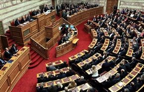 الحكومة اليونانية تعلن استعدادها لتقديم تنازلات قبل الانتخابات الرئاسية
