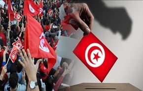 گزارش العالم از واکنش تونسی‌ها به نتایج انتخابات