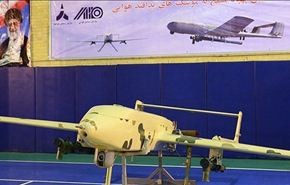 تدمير الأهداف على بعد 250 كيلومتراً بطائرات من دون طيار إيرانية