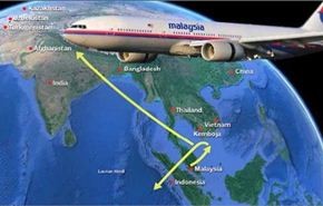 إندبندنت: الجيش الأميركي أسقط الطائرة الماليزية وأخفاها!