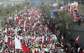 بالفيديو؛ مسيرات الشعب البحريني تاكيد على التفافه حول المعارضة