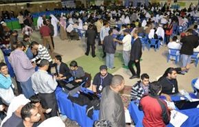 عقد المؤتمر العام للوفاق بنجاح واستدعاء الشيخ علي سلمان للتحقيق