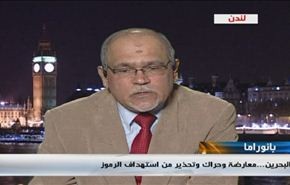 مؤتمر الوفاق وتجنيد التكفيريين بالسعودية وحدود غزة ومصر