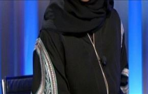 جنجال "یونیفرم" اجباری برای مجریان زن عربستانی
