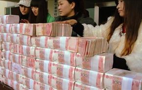 آغاز مبادلات با "روبل" در بازار ارز چین