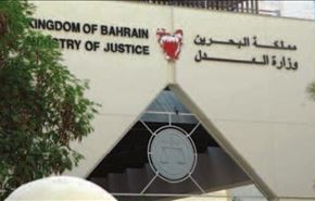 أحكام بالجملة في المنامة ضد ناشطين بحرانيين