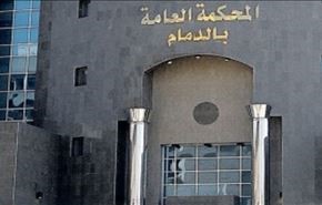 محكمة سعودية ترفض شهادة 4 من أتباع أهل البيت