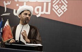 الوفاق: وهن السلطة السياسي وراء اعتقال الشيخ سلمان