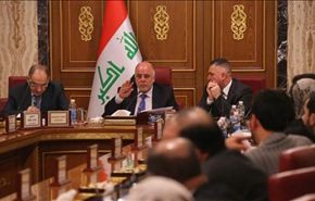 العراق يقرر الاسراع في انجاز اتفاقية ترسيم الحدود مع ايران