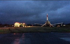 بالصور/ طائرة ماليزية أخرى كادت تشهد مصيرا مأساويا