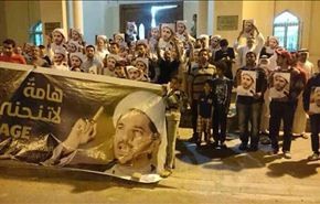 الوفاق: توقيف الشيخ علي سلمان تصعيد خطير