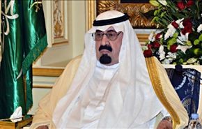 مرض الملك السعودي وهبوط الاسهم المالية السعودية+فيديو