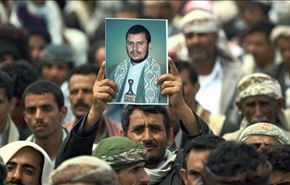 قطع کمک های مالی به یمن برای مخالفت با انصارالله