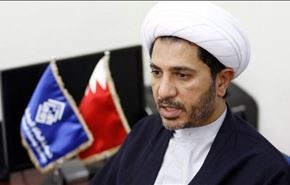 بازجویی دادستانی بحرین ازشیخ سلمان ادامه دارد