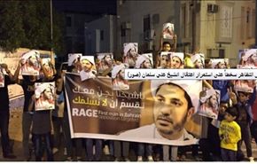 خشم بحرینی ها از ادامه بازداشت شیخ سلمان