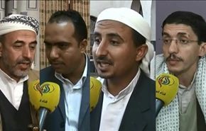 سياسيون وإعلاميون في اليمن يدينون اعتقال الشيخ علي سلمان