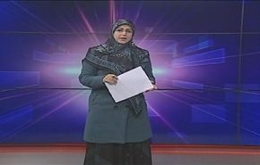 إنجازات الصناعات العسكرية الإيرانية