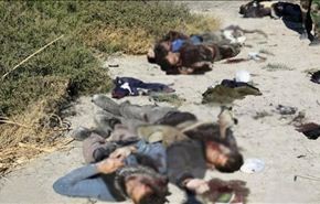 مقتل 1215 مسلحاً خلال العام الماضي في درعا السورية