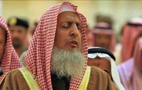 مفتي السعودية: احتفالات المولد النبوي “بدعة ضالة”
