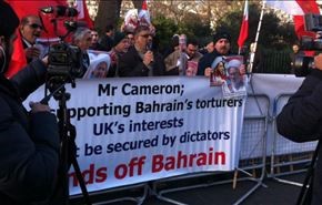 تكتل المعارضة البحرانية في لندن يندد باعتقال الشيخ سلمان