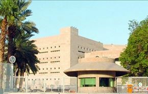 السعودية تعتزم فتح سفارة في بغداد وقنصلية في أربيل